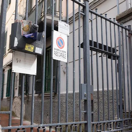 Appartamento Vd Residential Napoli